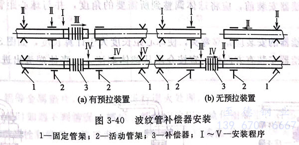 圖 40.jpg