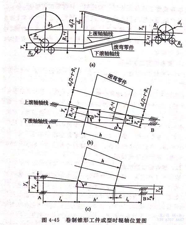 圖 45.jpg