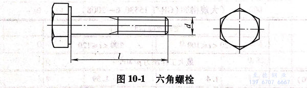 圖 1.jpg